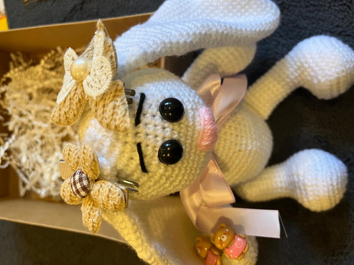 Bunny Gift Set